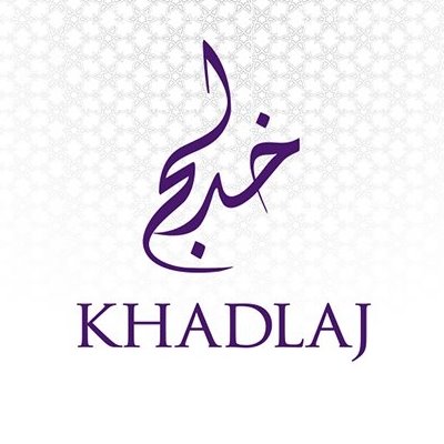 Al Khadlaj Collection