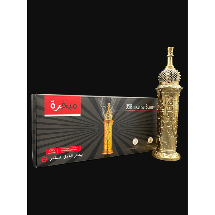 Aggarbati Stick Mini Tower Bakhoor E-Burner