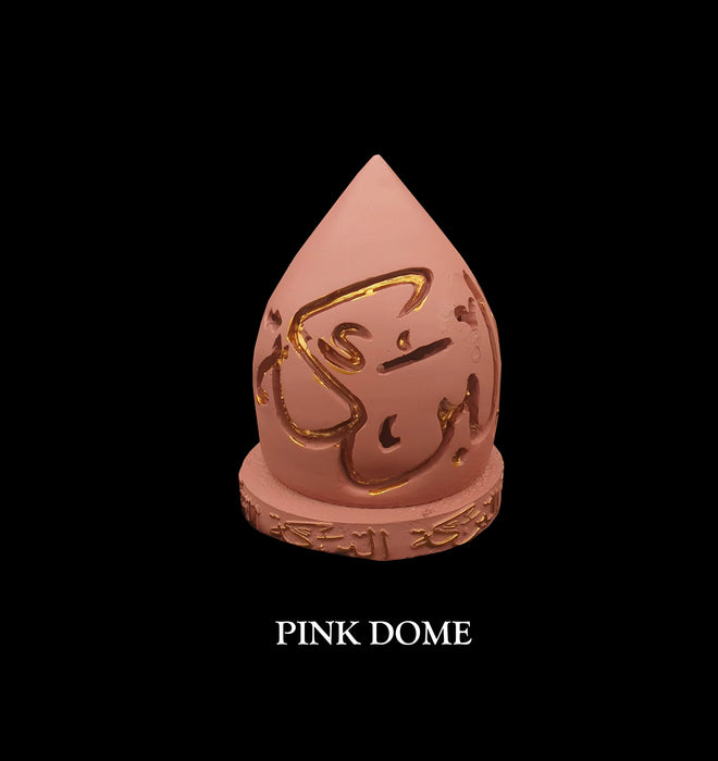 Pink Dome Bakhoor Burners