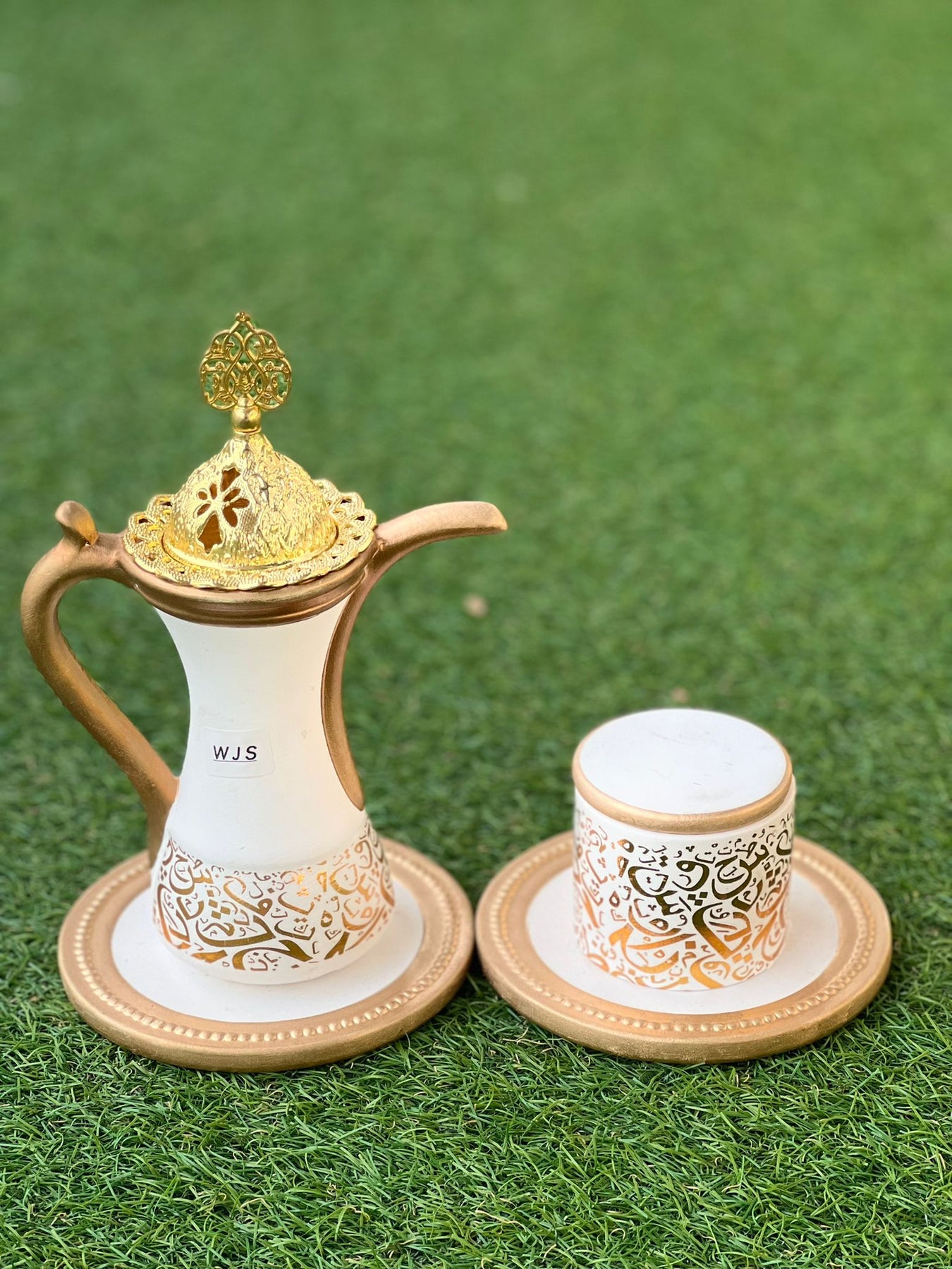 Gift Sets
