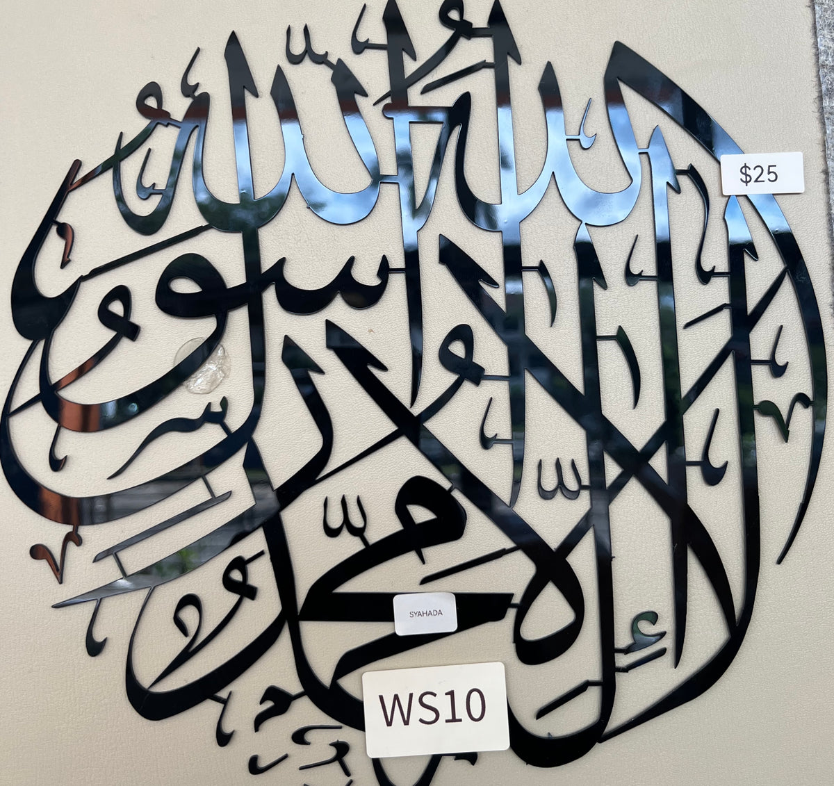 Ws10 Coloring Pages 2025 ws10-coloring-pages-2025